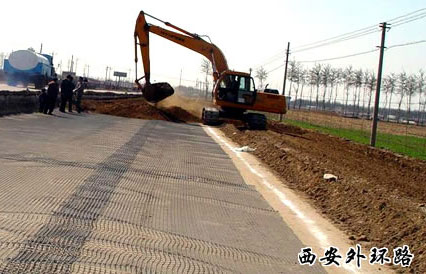 �c���鿴Ԕ����Ϣ���}��ɽ����h(hu��n)·ʩ���е��p������������� ��x�Δ�(sh��)��7343